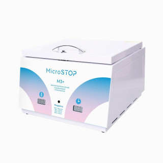 Стерилизатор воздушный MICROSTOP М3+ RAINBOW - Фото 1