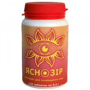Яснозир - для улучшения функций зрения, 120 табл. по 0,5 г - Фото 1