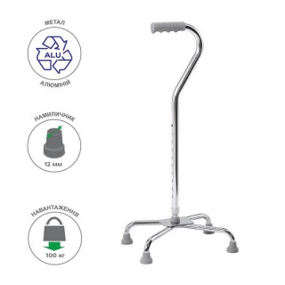 Трость регулируемая на 4-х опорах Ridni Опора KJT912C - Фото 1