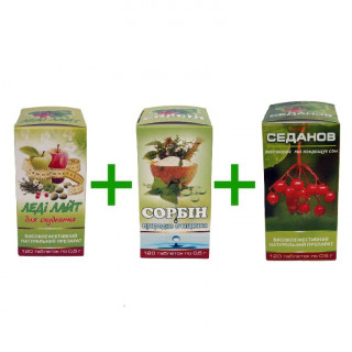 Леди Лайт + Сорбин + Седанов - Фото 1