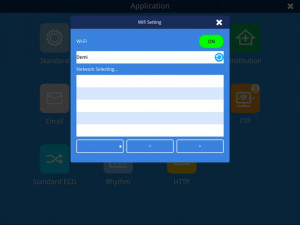 Электрокардиограф 12-канальный iMAC 120 - Фото 1