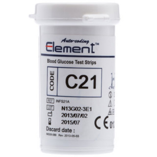 Тест-полоски для глюкозы № 50 Element - Фото 1
