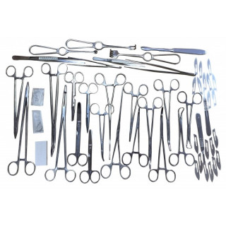 Набор хирургический малый НА-41 - Фото 1