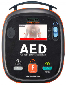 Автоматический внешний дефибрилятор HR-701 Plus - Фото 1