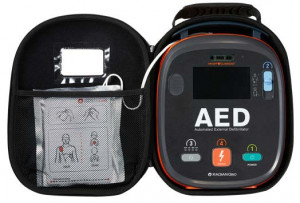 Автоматический внешний дефибрилятор HR-701 Plus - Фото 1