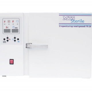 Стерилізатор повітряний ГП-20 - Фото 1