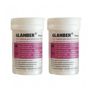 Тест-смужки Глюкози в крові 50 шт GLANBER BG01 - Фото 1