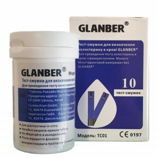 Тест-смужки Холестерину 10 шт GLANBER TC01 - Фото 1