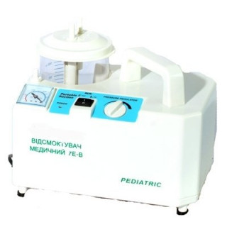 Відсмоктувач медичний дитячий 7Е-В електричний портативний - Фото 1