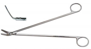 Ножницы сосудистые, вертикально-изогнутые под углом, 250 мм. (Н-28) - Фото 1