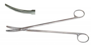 Ножиці тупокінцеві, вертикально вигнуті, 250 мм. (Н-31) - Фото 1