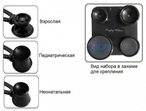 Стетоскоп кардіологічний MDF Cardio-X 797X - Фото 1