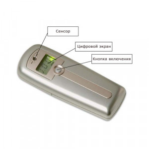 Алкотестер AlcoScan AL 2500 - Фото 1