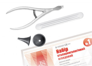 Набор оториноларингологический смотровой стерильный №1 (200 шт/ящ) - Фото 1