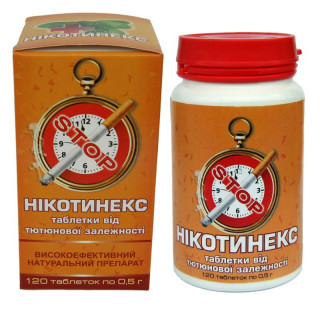 Нікотинекс, 120 табл. по 0,5 г - Фото 1