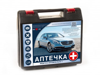 Аптечка медицинская автомобильная -1 НС - Фото 1