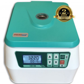 Центрифуга лабораторная СМ-3М MICROmed для пробирок 15 мл - Фото 1