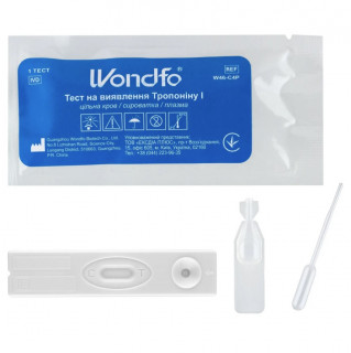 Тест на Тропонин І WONDFO, W46-C4P (25 шт) - Фото 1