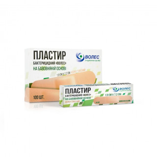 Пластырь бактерицидный 
