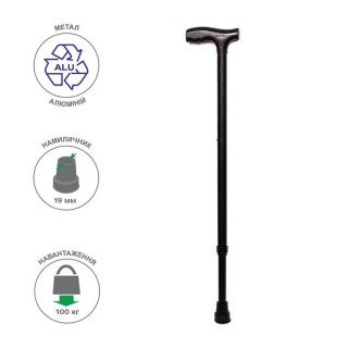 Трость алюминиевая MEDOK регулируемая MED-01-010-Black - Фото 1