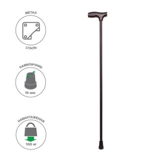 Трость стальная MEDOK не регулируемая MED-01-007 - Фото 1