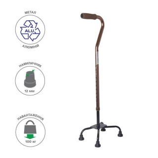 Трость регулируемая на 4-х опорах Ridni Опора КТ934А - Фото 1